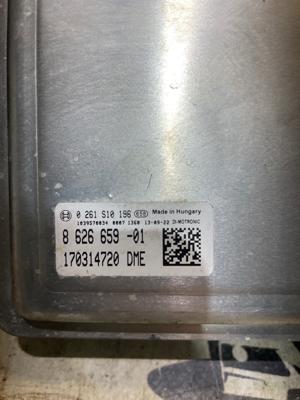 Блок DME X3 2013 F25 N55B30