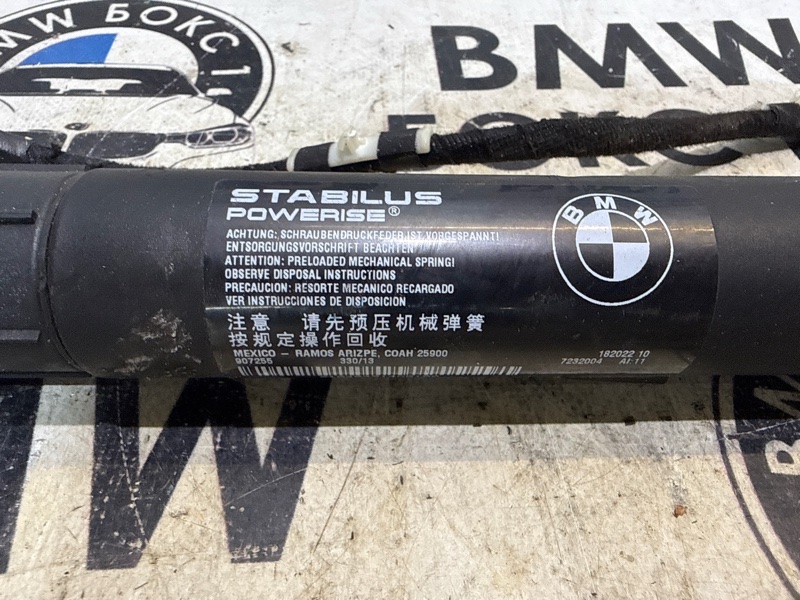 Привод крышки багажника правый X3 2013 F25 N55B30