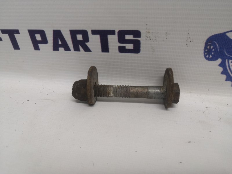 Запчасть эксцентриковый болт SEAT LEON 2010 1P1 CAXC WHT000227 Б/У Эксцентриковый болт SEAT LEON 2010 1P1 CAXC WHT000227 Б/У