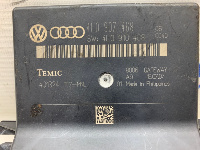 Блок электронный AUDI A6 C6 BYU Блок электронный AUDI A6 C6 BYU