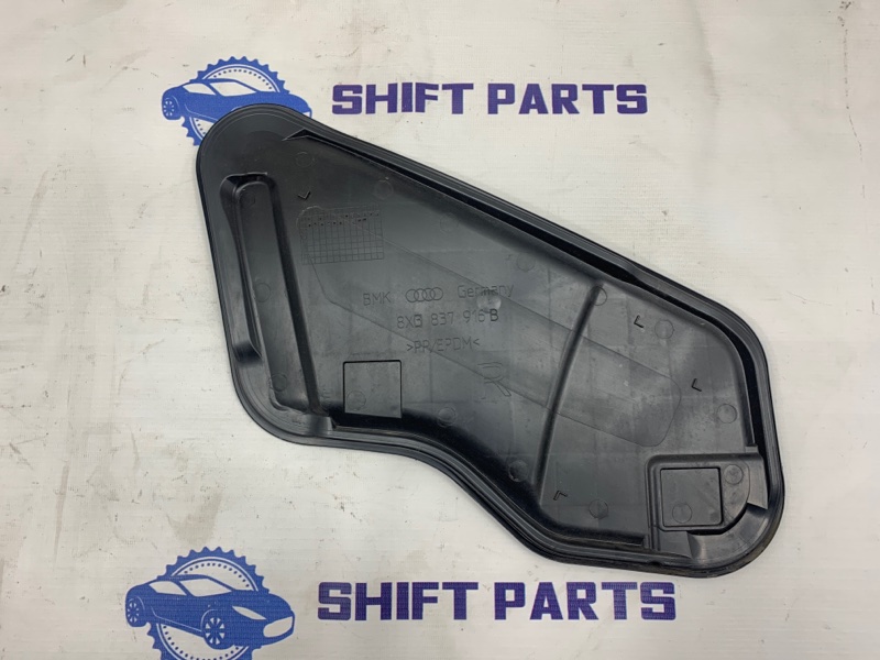 Пыльник кузова передний правый AUDI A1 8X CAXA Пыльник кузова передний правый AUDI A1 8X CAXA