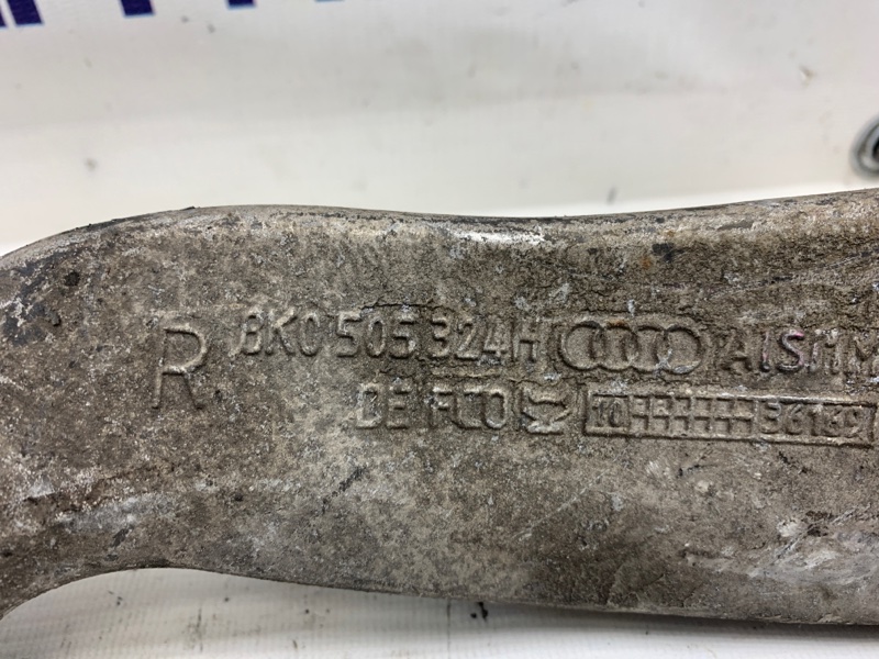 Рычаг подвески задний правый A5 2010 8T CDNC