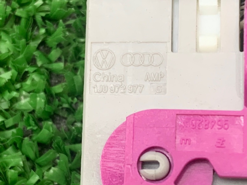 Разъем AUDI A4 B8 CDNC