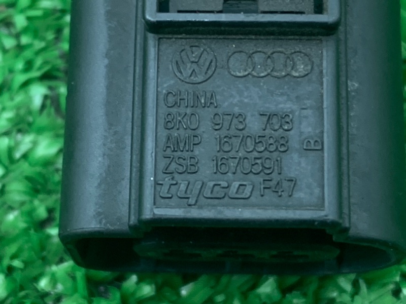 Разъем AUDI A4 B8 CDNC
