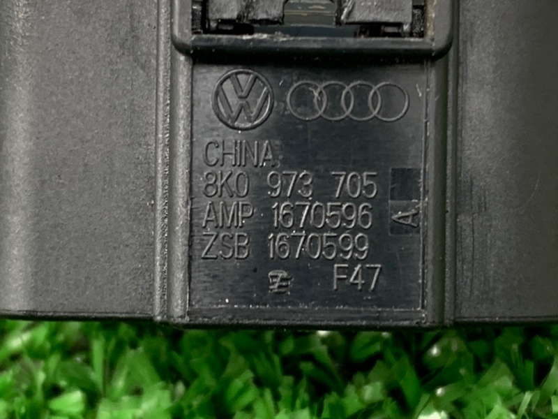 Разъем AUDI A4 B8 CDNC
