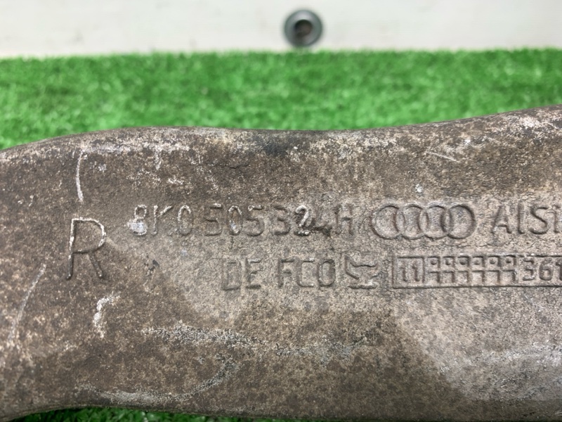 Рычаг подвески задний правый A7 2011 4G CGWB