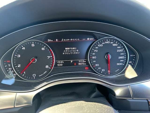 Датчик наружной температуры A6 2012 C7 CHVA