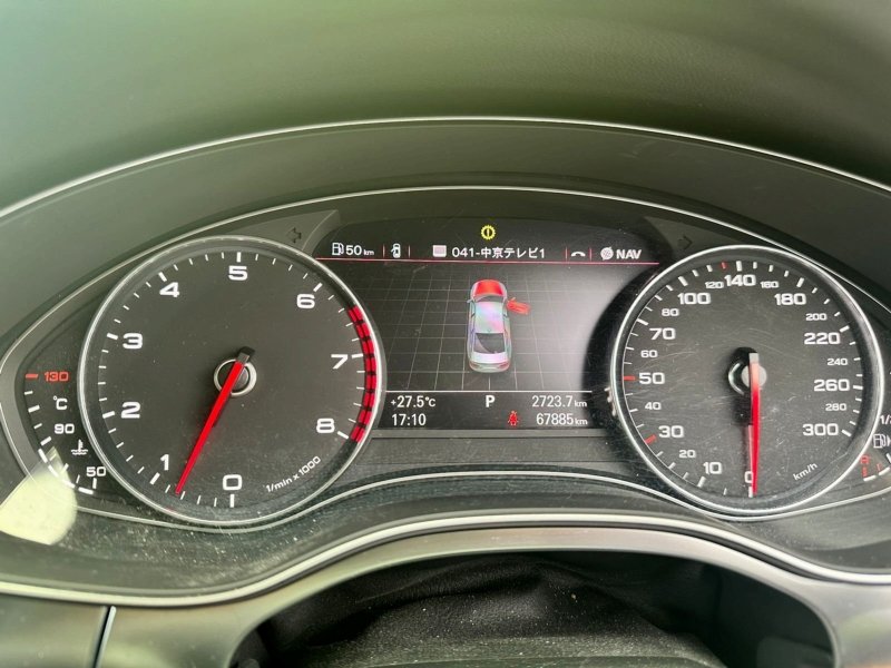 Разъем A6 2011 C7 CHVA Разъем A6 2011 C7 CHVA