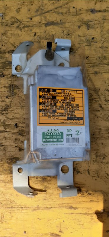 Блок управления airbag Toyota Grand Hiace VCH16 5VZ 1998