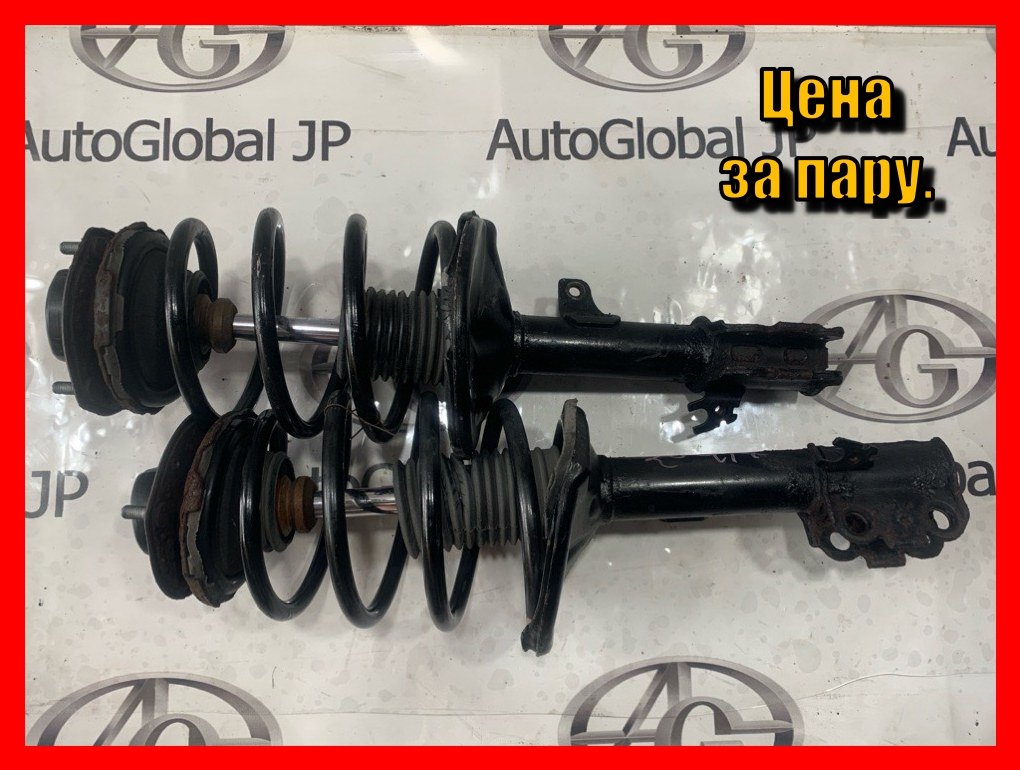 Стойка передняя для TOYOTA HARRIER SXU15W 5SFE, 4851049155 16 ракурс Стойка передняя для TOYOTA HARRIER SXU15W 5SFE, 4851049155 16 ракурс