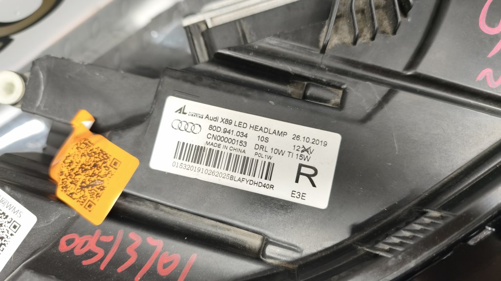 Фара правая передняя для AUDI Q5 FY, 80D941034 16 ракурс Фара правая передняя для AUDI Q5 FY, 80D941034 16 ракурс