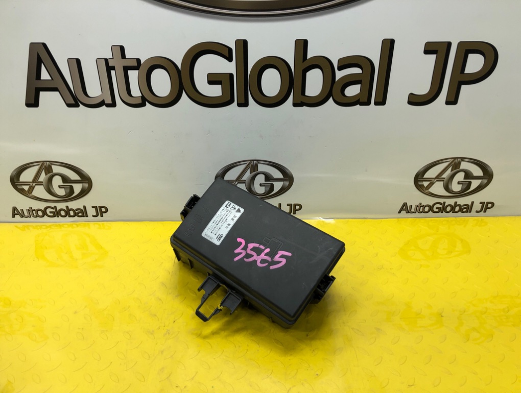 Блок предохранителей для AUDI Q2 GAB CHZJ, 5Q0937125C 1 ракурс Блок предохранителей для AUDI Q2 GAB CHZJ, 5Q0937125C 1 ракурс