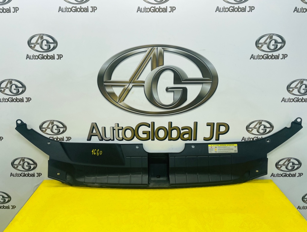 Защита замка капота для AUDI Q5 8R CDNC, 8R0807081 1 ракурс Защита замка капота для AUDI Q5 8R CDNC, 8R0807081 1 ракурс
