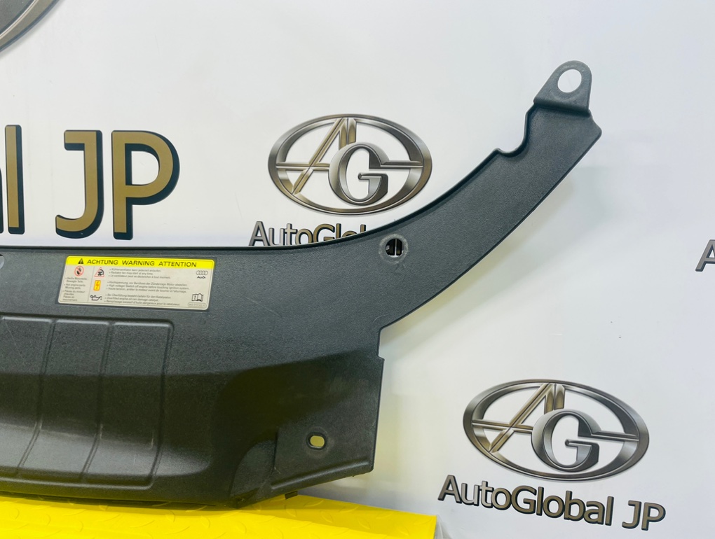 Защита замка капота для AUDI Q5 8R CDNC, 8R0807081 6 ракурс Защита замка капота для AUDI Q5 8R CDNC, 8R0807081 6 ракурс