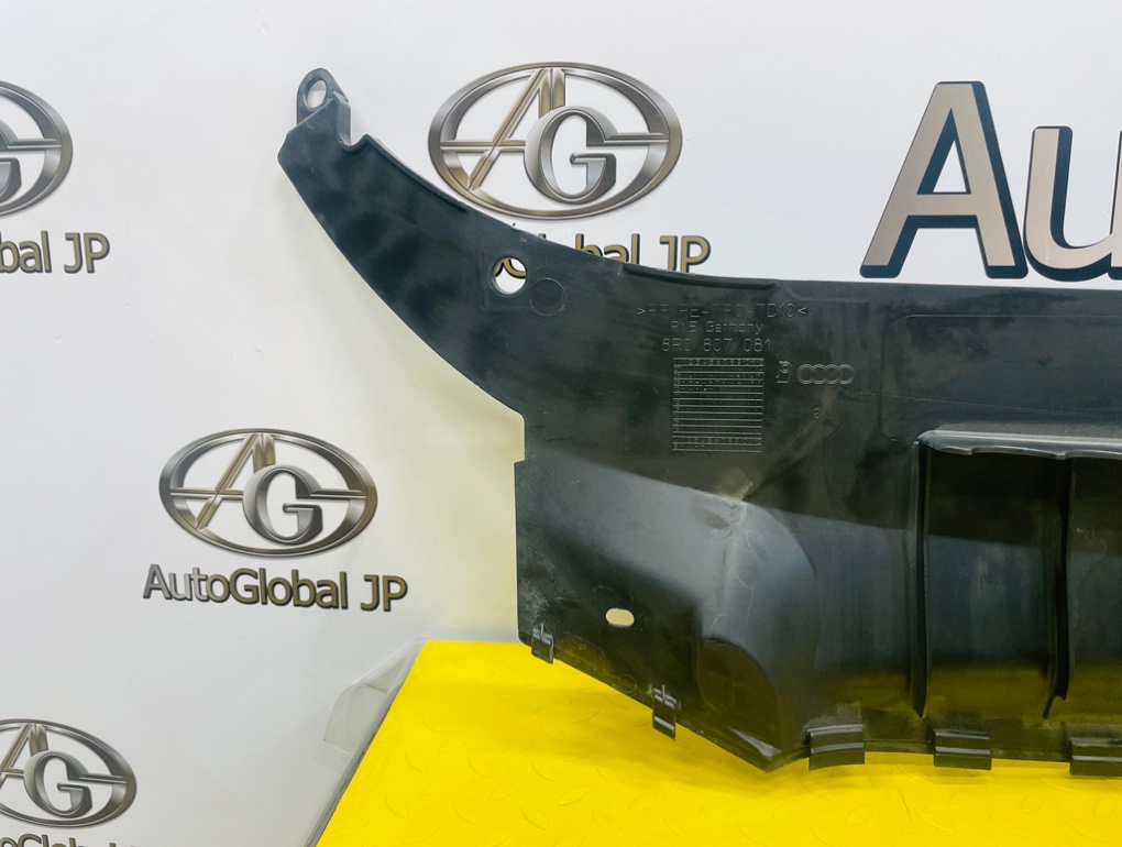 Защита замка капота для AUDI Q5 8R CDNC, 8R0807081 7 ракурс Защита замка капота для AUDI Q5 8R CDNC, 8R0807081 7 ракурс