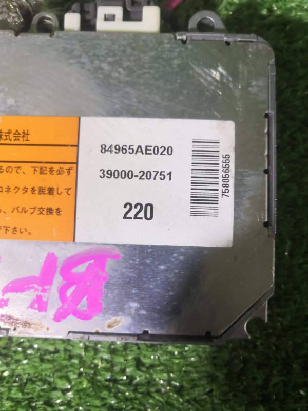 Блок розжига ксенона SUBARU LEGACY BP5 Блок розжига ксенона SUBARU LEGACY BP5