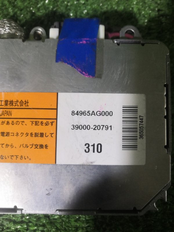 Блок розжига ксенона LEGACY BP5 Блок розжига ксенона LEGACY BP5