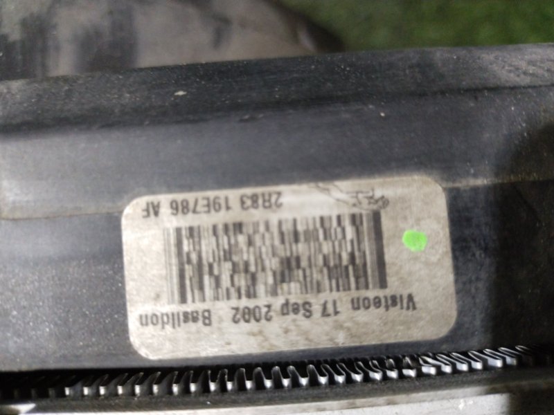 Радиатор основной S-TYPE SAJKC01P53FM73293 FB