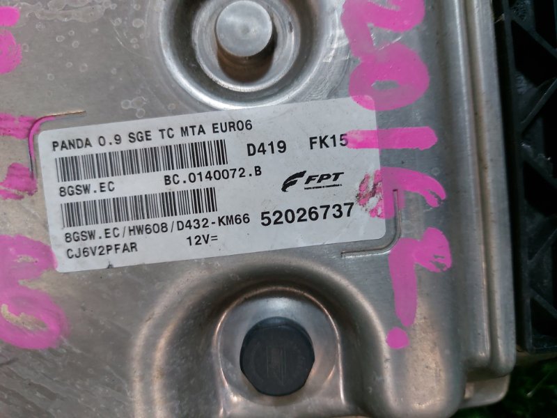 Блок EFI FIAT PANDA 312 312A2000 Блок EFI FIAT PANDA 312 312A2000