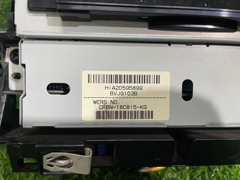 Магнитола Range Rover Evoque 2014 L538