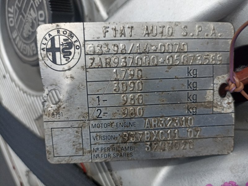 АКПП 147 937В AR32310 АКПП 147 937В AR32310