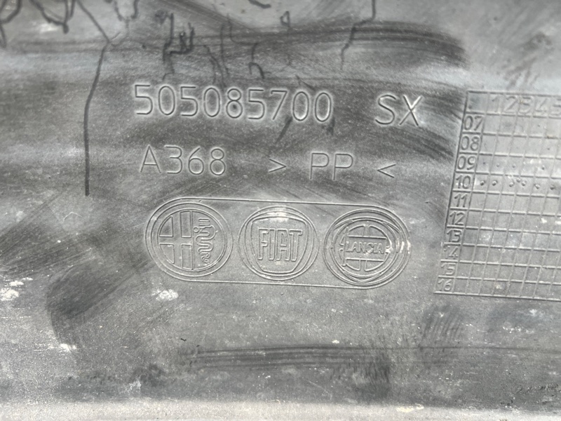 Подкрылок передний левый MiTo 955 940A2000