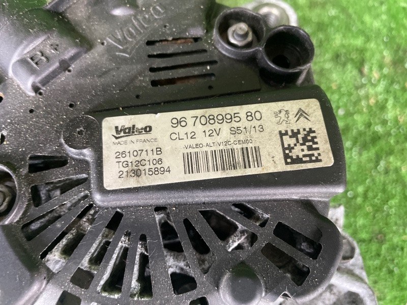 Генератор 208 A9 HM01