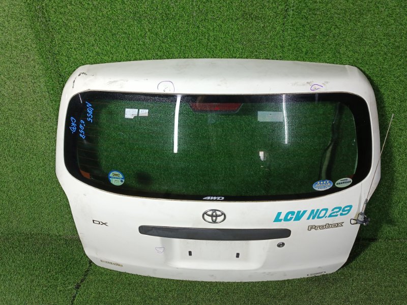 Дверь 5-я задняя TOYOTA PROBOX NCP55 1NZ-FE контрактная