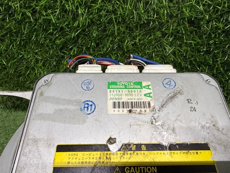 Блок управления рулевой рейкой LS460 USF40 1UR-FSE
