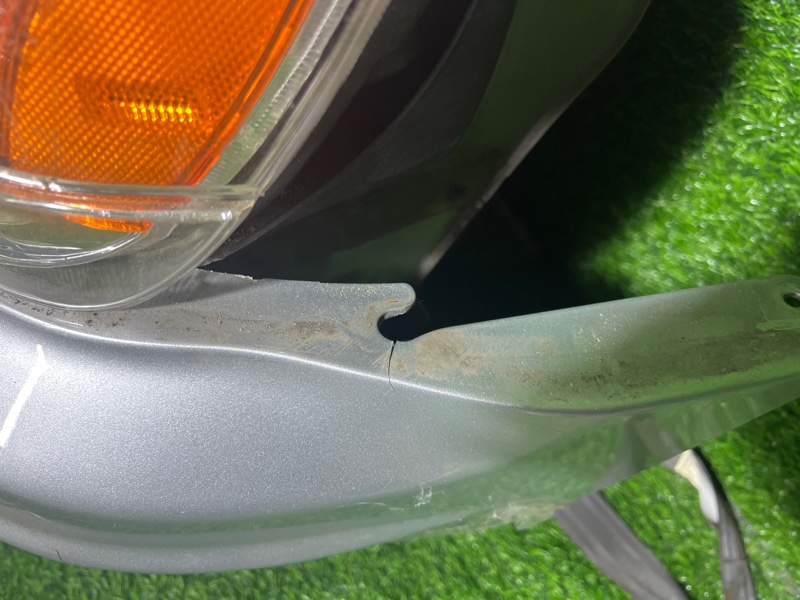 Nose cut GRAND CHEROKEE WJ EKG