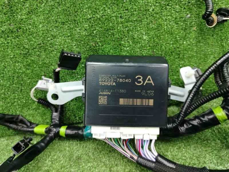 Блок управления NX200T 2019.12 AGZ10 8ARFTS