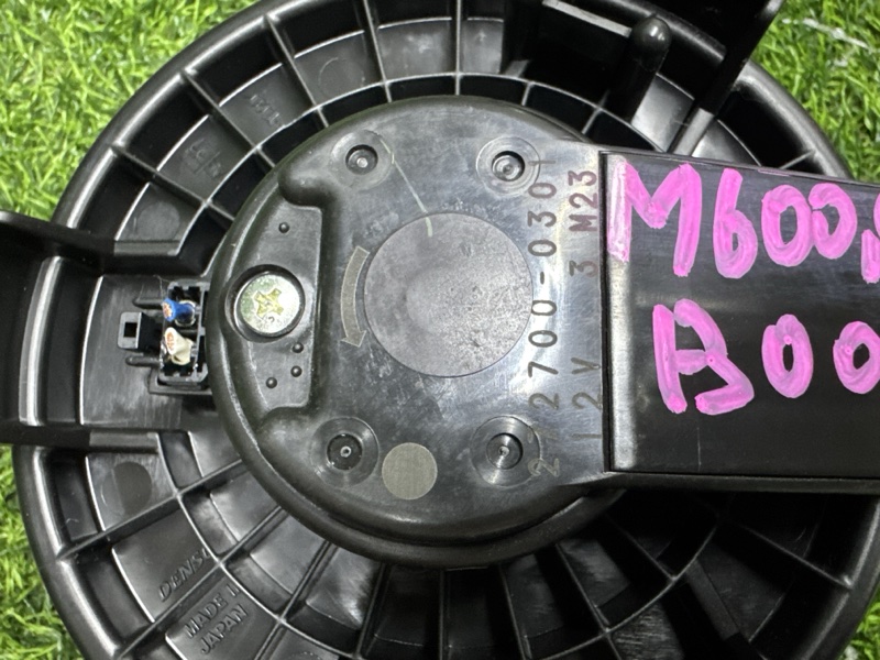 Мотор печки BOON M600S Мотор печки BOON M600S