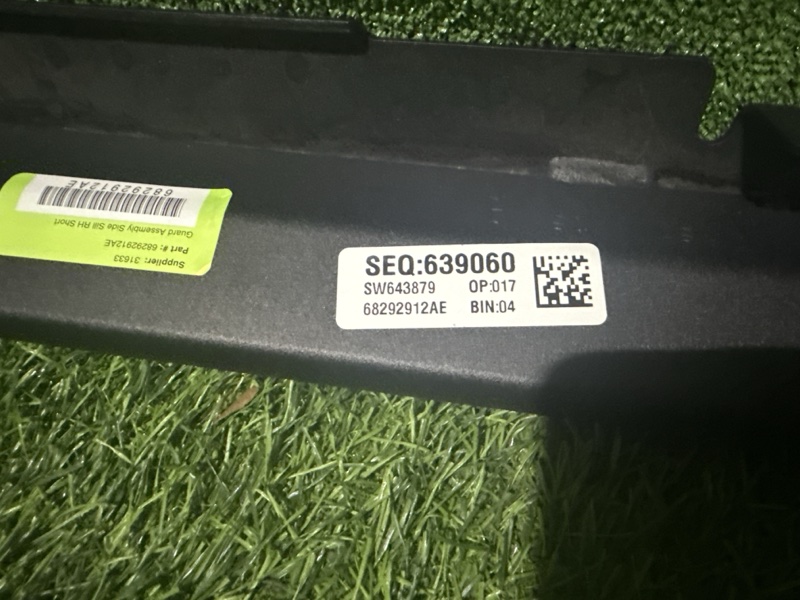 Подножка WRANGLER JL74