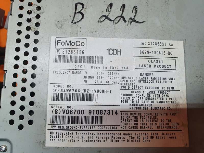 Магнитола XC60 2010 Магнитола XC60 2010