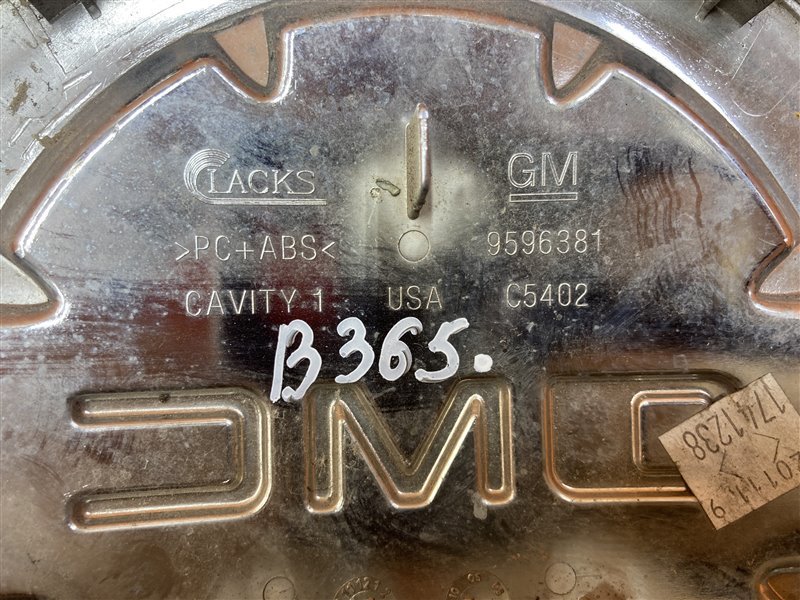 Колпачок ЦО диска Tahoe 2013 GMT900 5.3