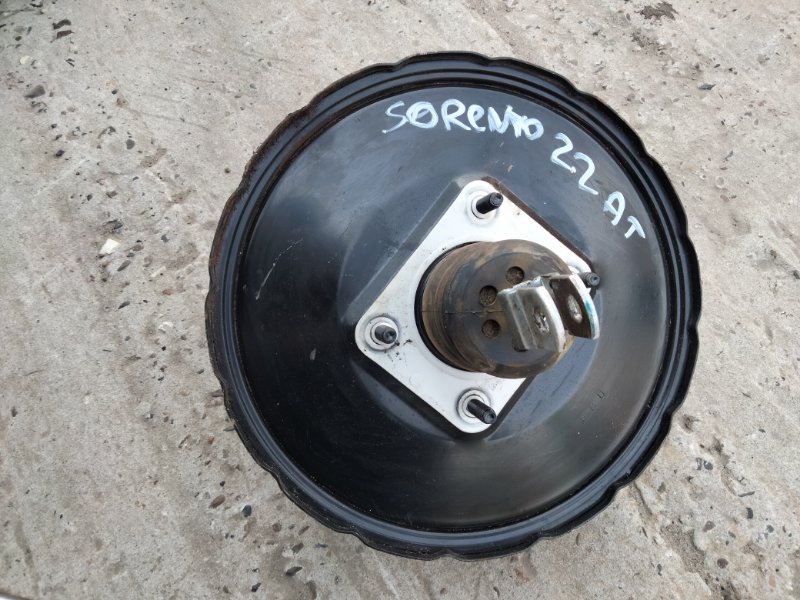 Вакуумный усилитель тормозов Kia Sorento 2010 2(XM) 2.2 D4HB контрактная