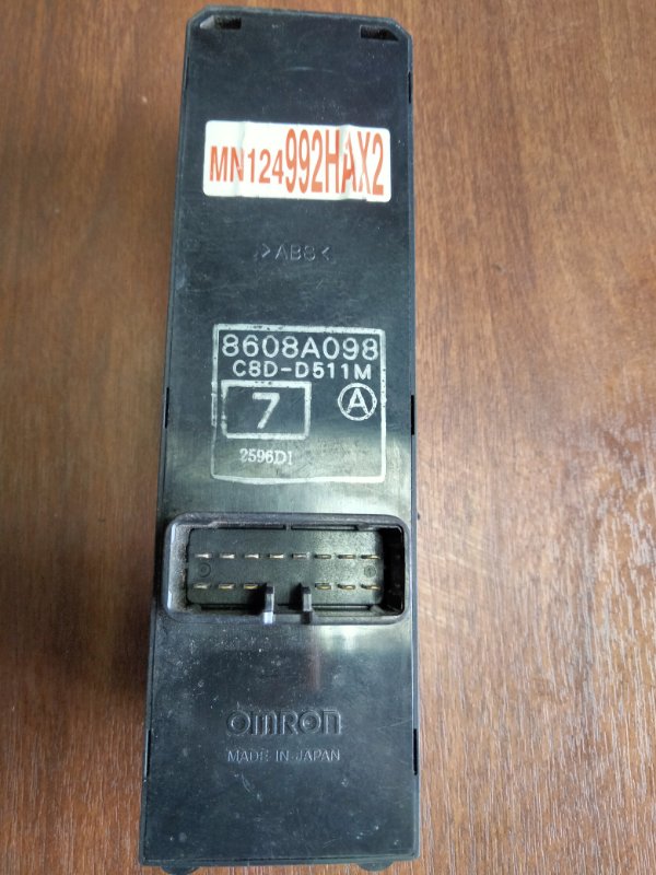 Блок управления стеклоподъемниками Lancer 9 2005