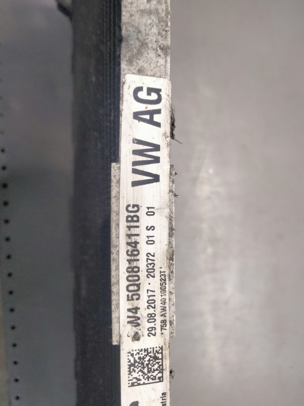 Радиатор кондиционера Octavia 2016 A7 CWVA 1.6