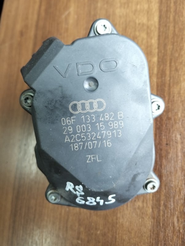 Моторчик вихревой заслонки Skoda Octavia RS 2007 A5 BWA 03F133482B Б/У