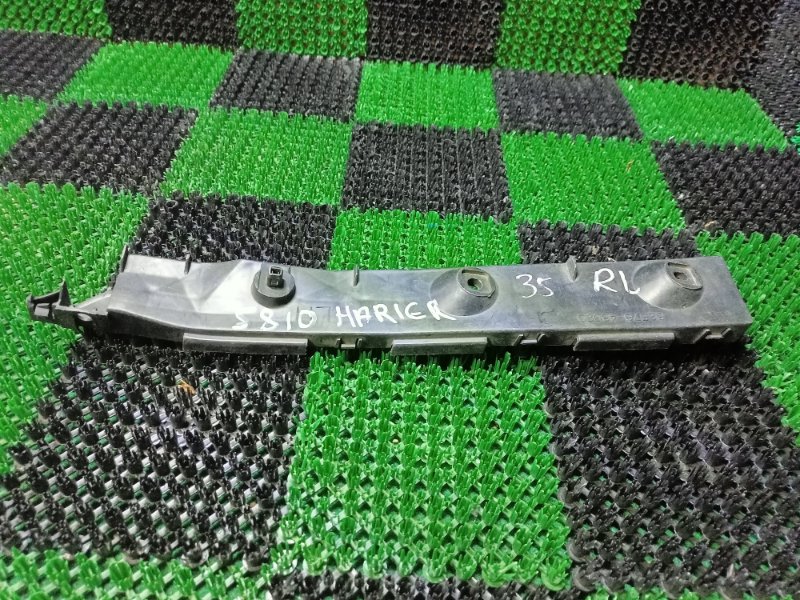 Запчасть крепление бампера заднее левое TOYOTA HARRIER MCU35 1MZ-FE 52576-48020 контрактная Крепление бампера заднее левое TOYOTA HARRIER MCU35 1MZ-FE 52576-48020 контрактная