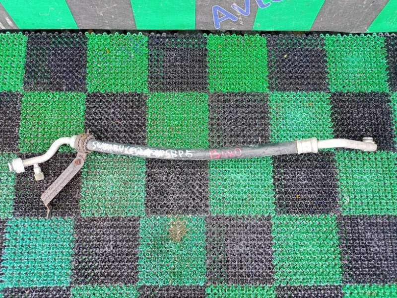 Запчасть шланг кондиционера SUBARU LEGACY BP5 EJ20 73425AG000 контрактная Шланг кондиционера SUBARU LEGACY BP5 EJ20 73425AG000 контрактная