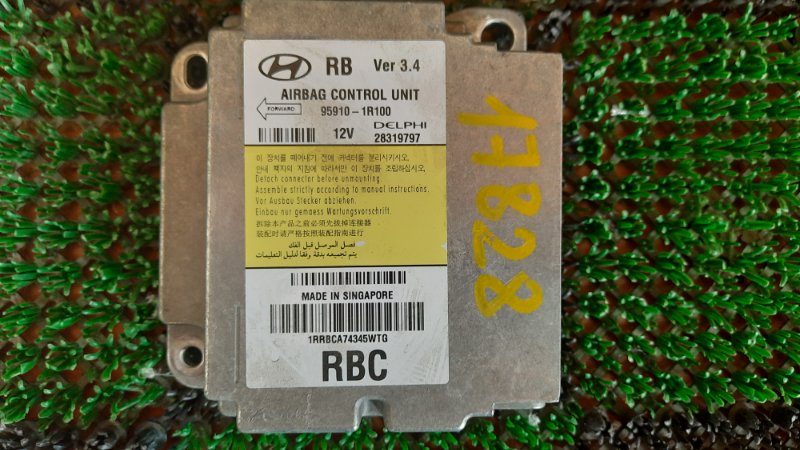 Блок управления airbag HYUNDAI ACCENT SOLARIS 2012 RB G4FA 959101R100 контрактная