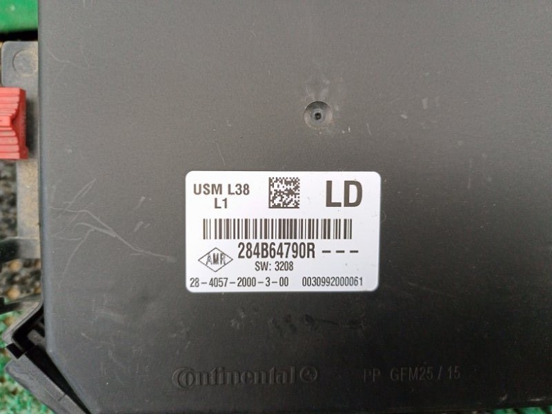 Блок предохранителей под капот FLUENCE 2009 L30R H4M 721 Блок предохранителей под капот FLUENCE 2009 L30R H4M 721