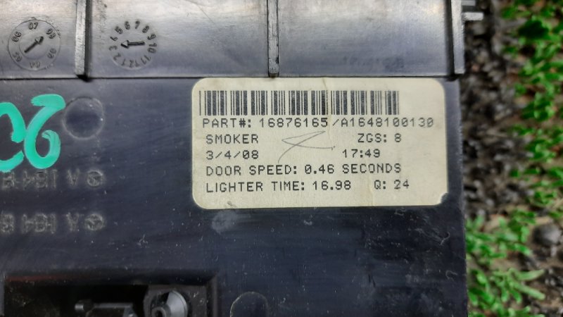 Подстаканник ML280 CDI 2008 W164 642.940 Подстаканник ML280 CDI 2008 W164 642.940