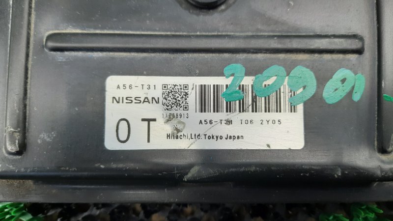 Блок управления NISSAN CUBE BNZ11 CR14