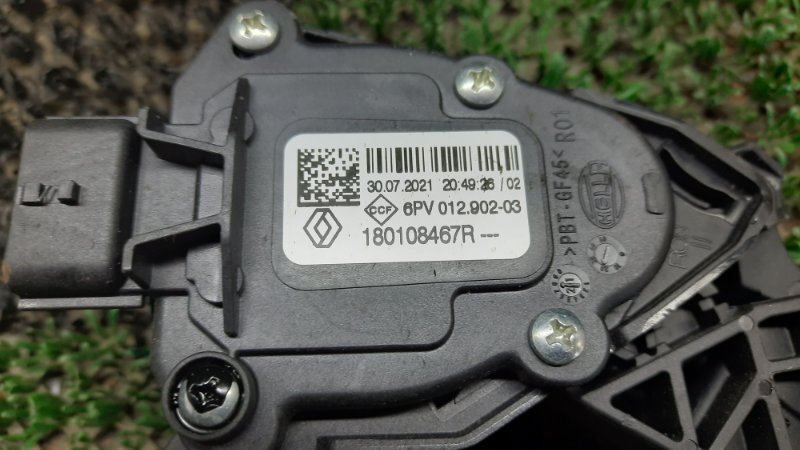Педаль газа XM3 2021 LJL H4MA601