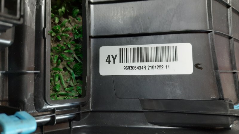 Кнопка обогрева сидений задняя XM3 2021 LJL H4MA601