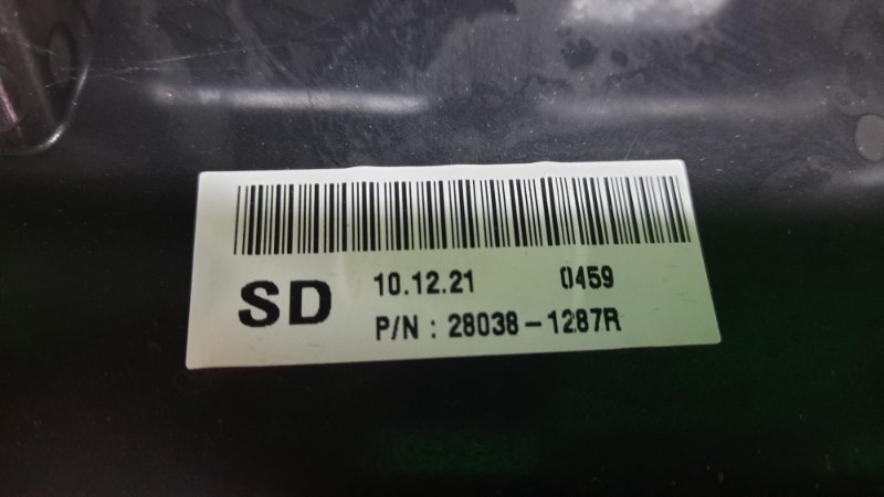 Консоль магнитофона XM3 2021 LJL H4MA601 Консоль магнитофона XM3 2021 LJL H4MA601
