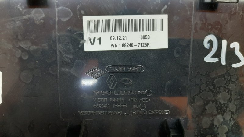 Консоль панели приборов RENAULT SAMSUNG XM3 LJL H4MA601 Консоль панели приборов RENAULT SAMSUNG XM3 LJL H4MA601