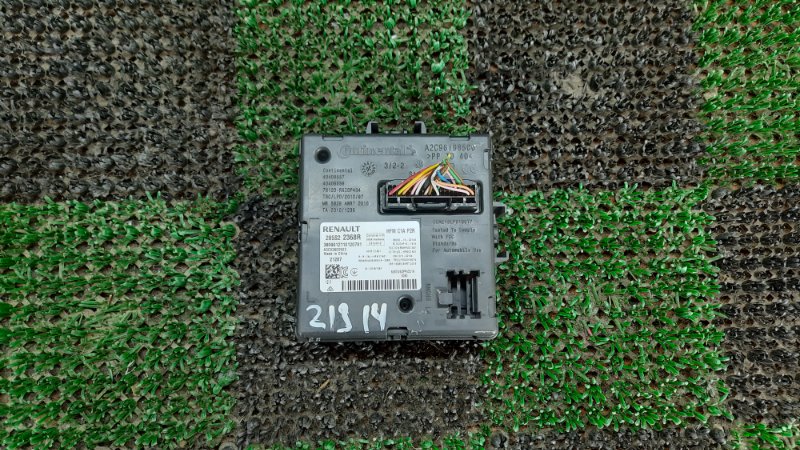 Запчасть блок управления RENAULT SAMSUNG XM3 2021 LJL H4MA601 285S22368R контрактная Блок управления RENAULT SAMSUNG XM3 2021 LJL H4MA601 285S22368R контрактная